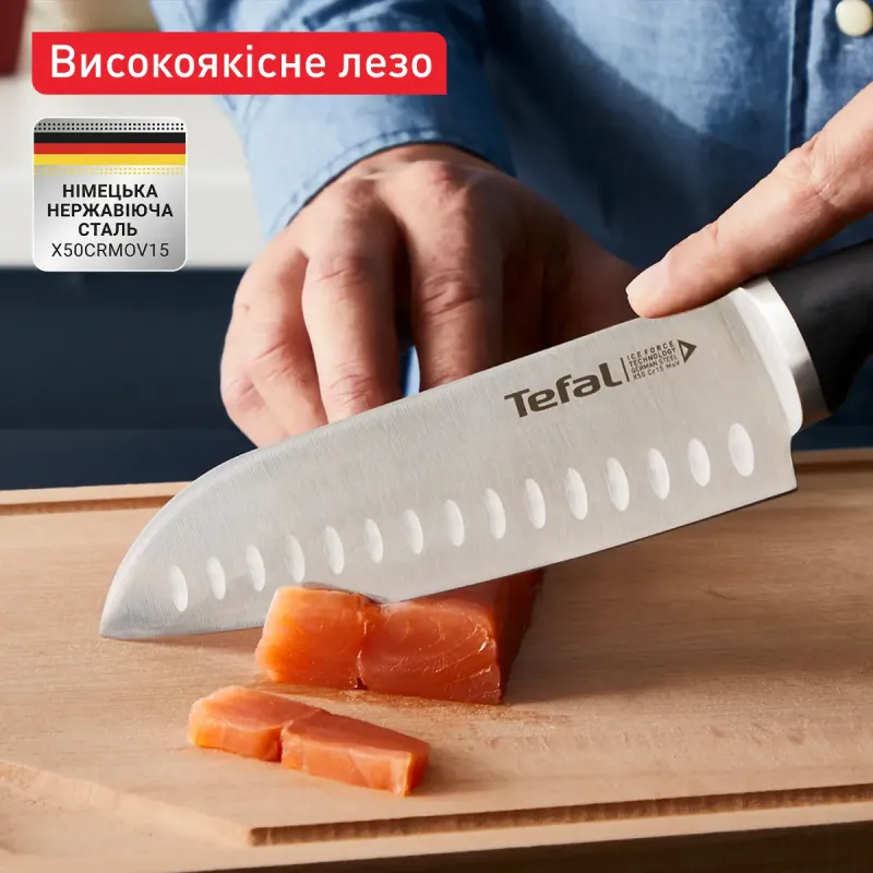 Tefal Ice Force (K232S224)