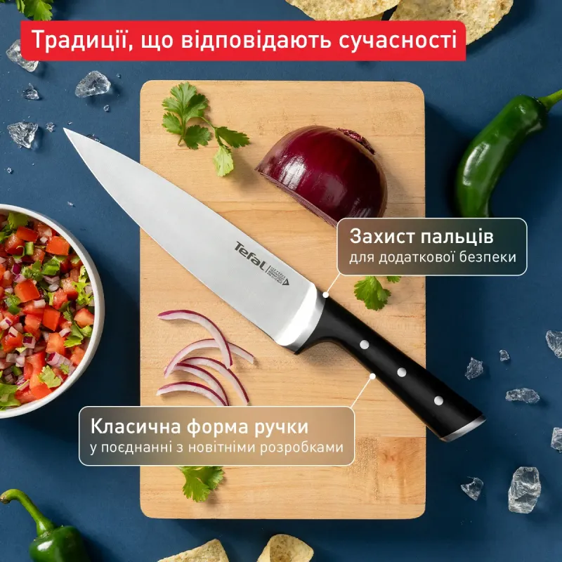 Tefal Ice Force (K232S224)