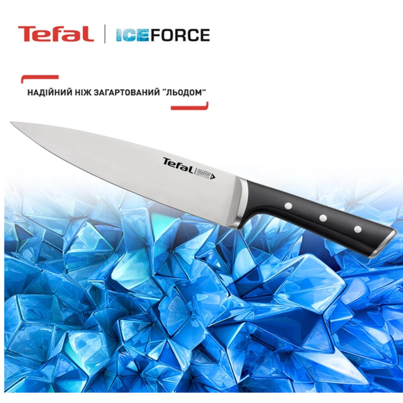 Tefal Ice Force (K232S224)