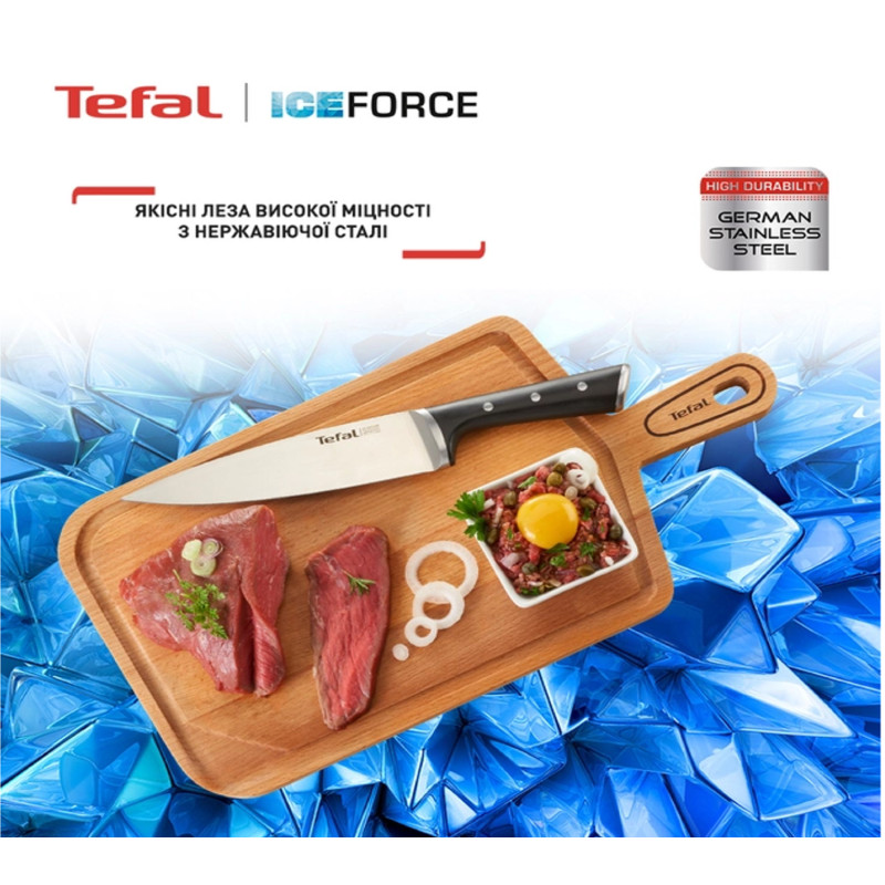 Tefal Ice Force (K232S224)