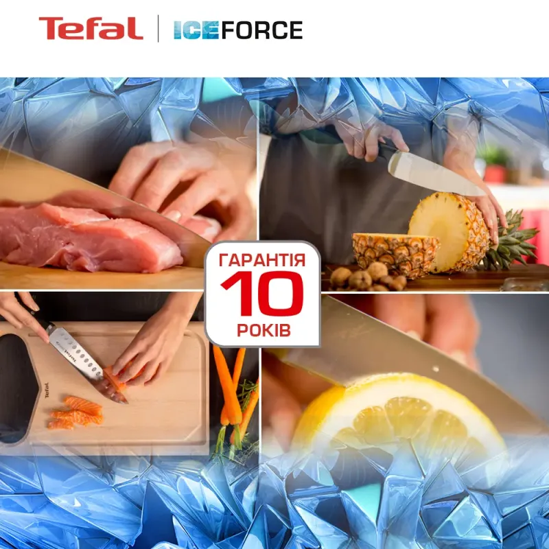 Tefal Ice Force (K232S224)