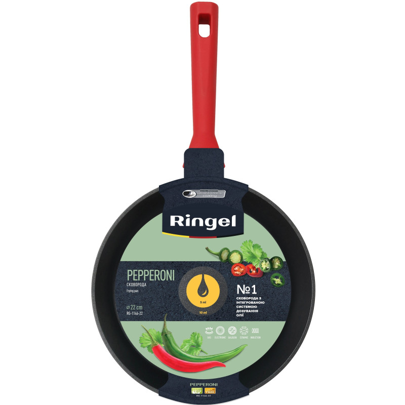 Сковородка Ringel Pepperoni 22 см (RG-1146-22)