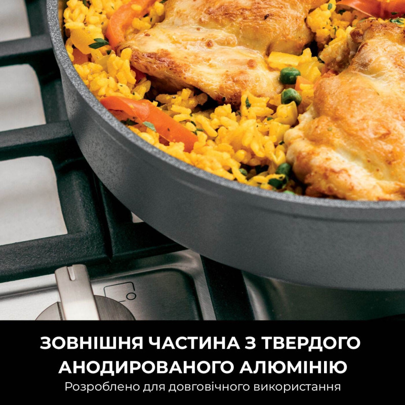 Сковородка NINJA Zerostick Premium 24 см (C30024DE)