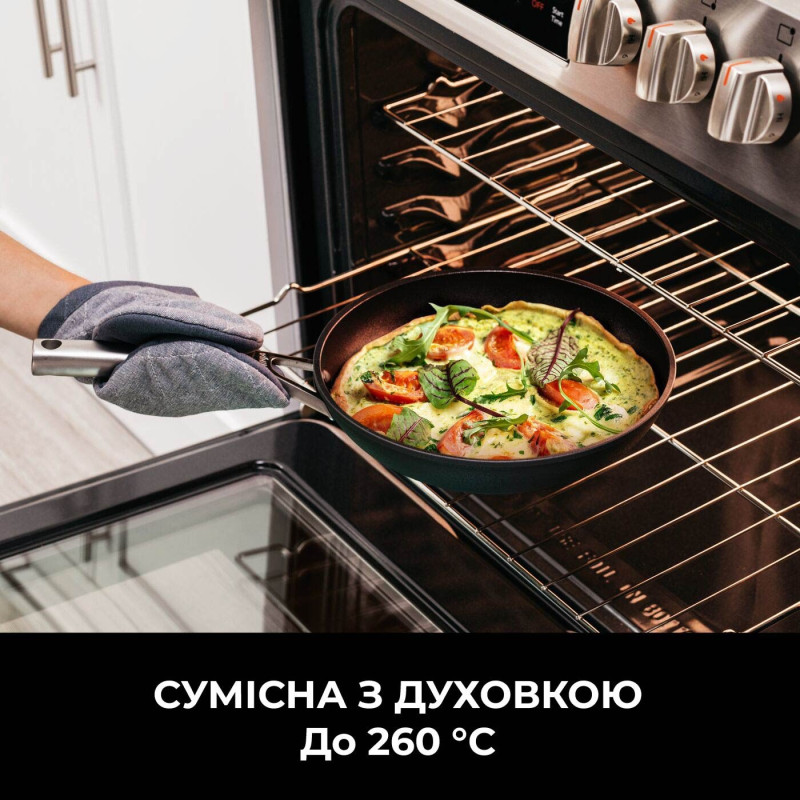 Сковородка NINJA Zerostick Premium 24 см (C30024DE)