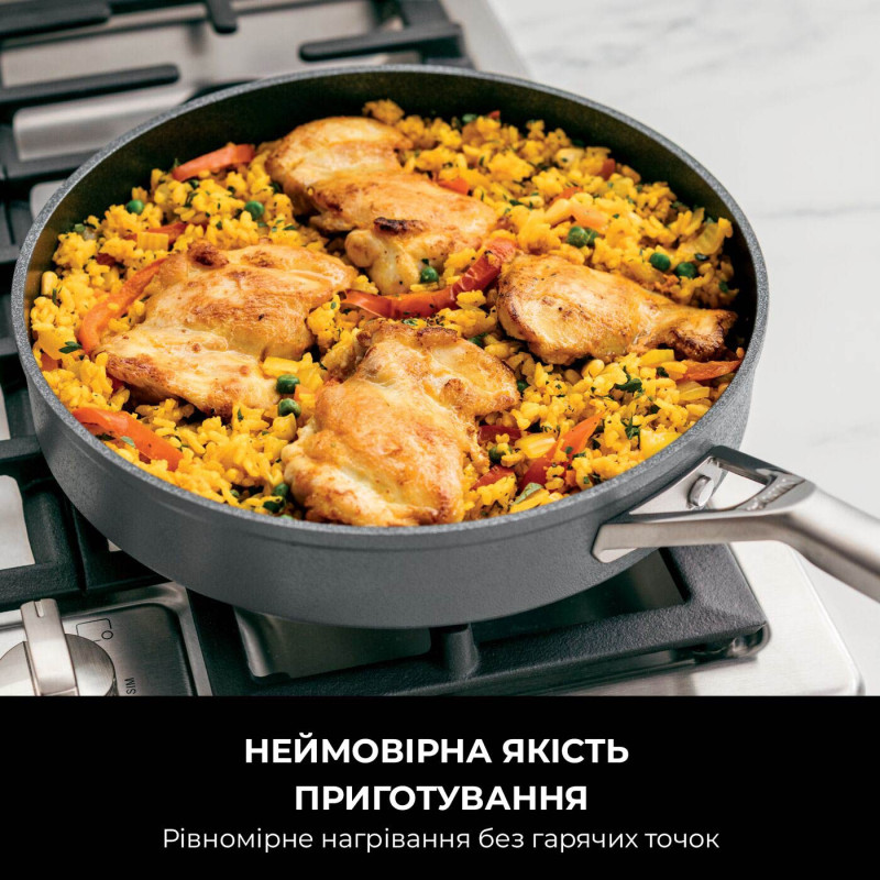 Сковородка NINJA Zerostick Premium 28 см (C30028DE)