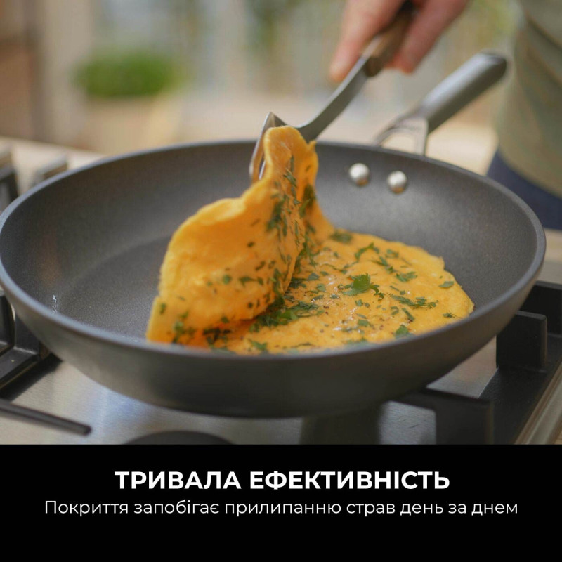 Сковородка NINJA Zerostick Premium 28 см (C30028DE)