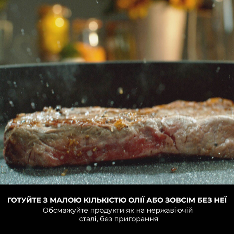 Сковородка NINJA Zerostick Premium 28 см (C30028DE)