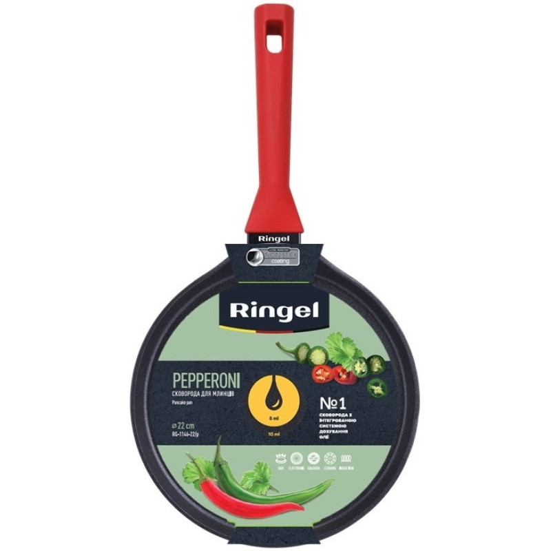 Сковородка Ringel Pepperoni 22 см (RG-1146-22/p)