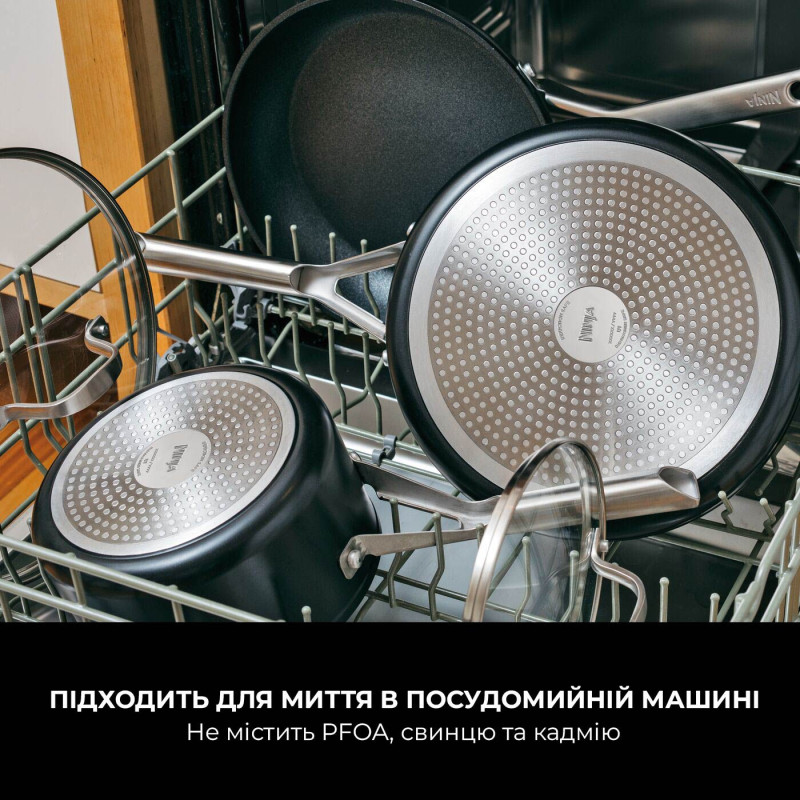 Сковородка NINJA Zerostick Essentials 28 см (C10028DE)