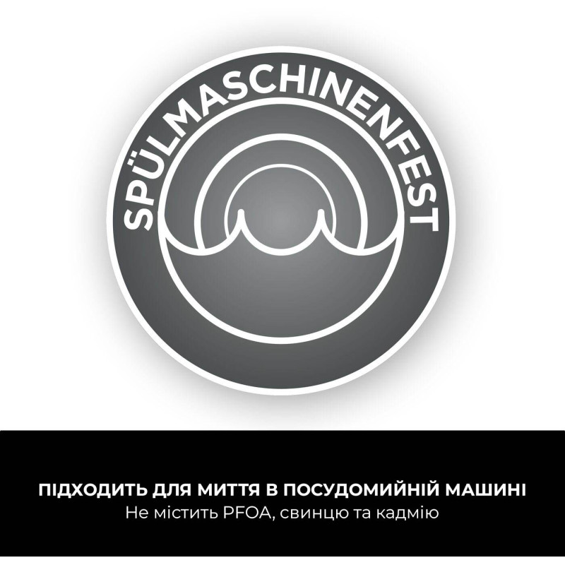 Сковородка NINJA Zerostick Classic 24 см (CW50024DE)