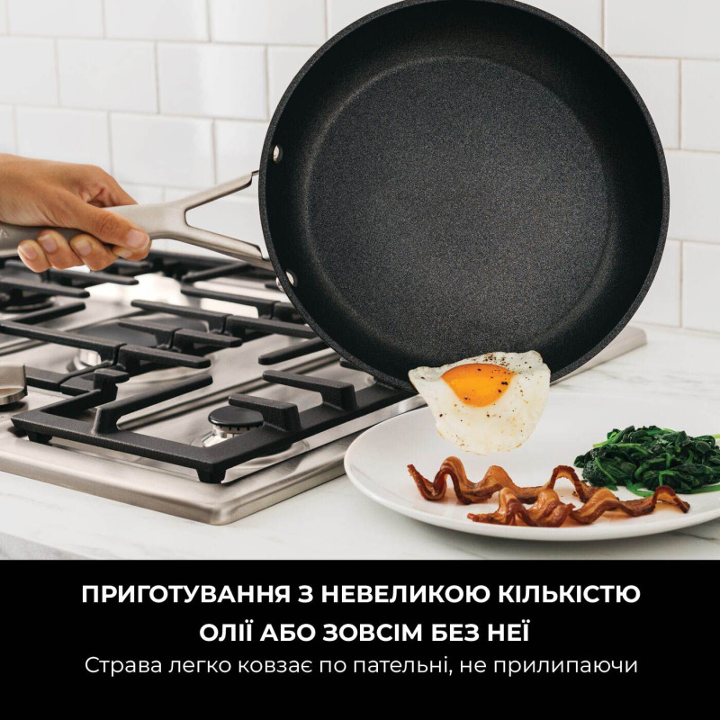 Сковородка NINJA Zerostick Essentials 26 см (C10026DE)