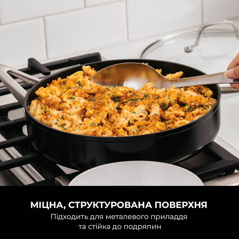 Сковородка NINJA Zerostick Essentials 24 см (C10024DE)