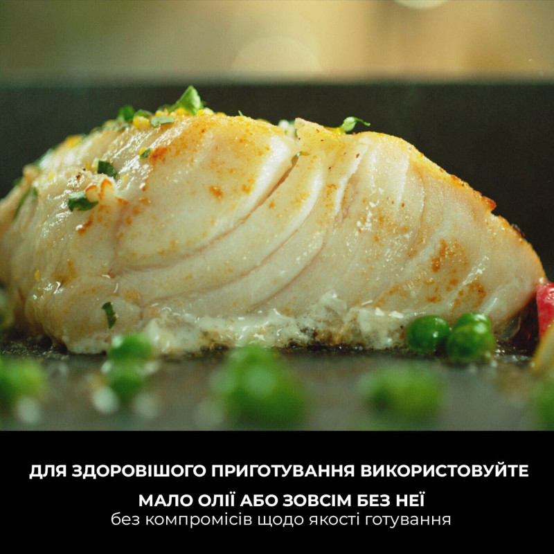 Сковородка NINJA Zerostick Essentials 24 см (C10024DE)