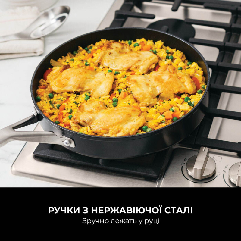 Сковородка NINJA Zerostick Essentials 24 см (C10024DE)