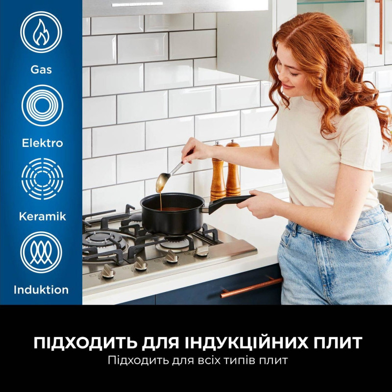 Сковородка NINJA Zerostick Classic 26 см (CW50026DE)