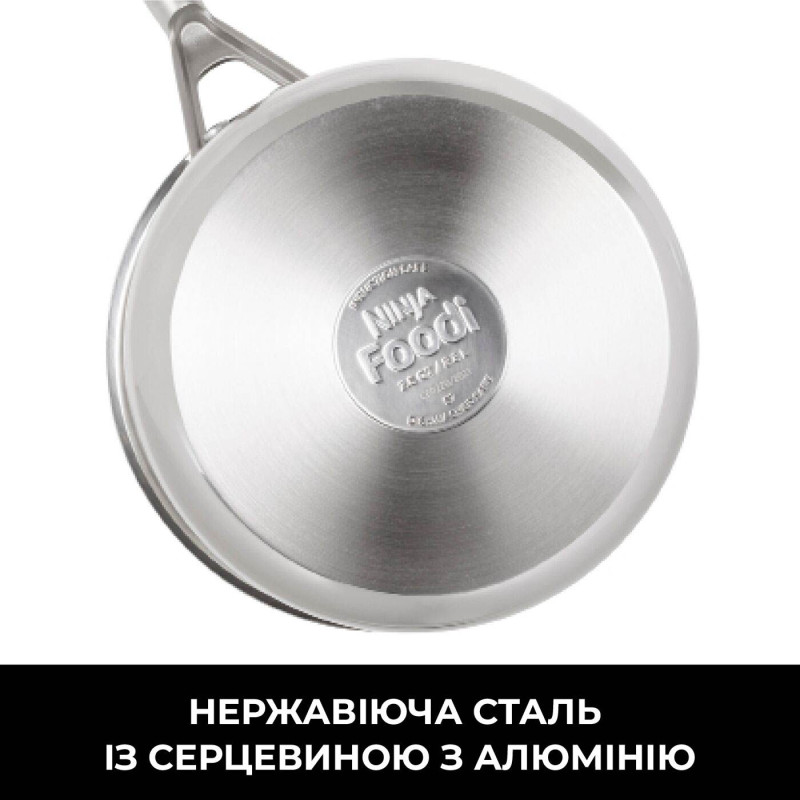 Сковородка NINJA Zerostick 24 см (C60024DE)