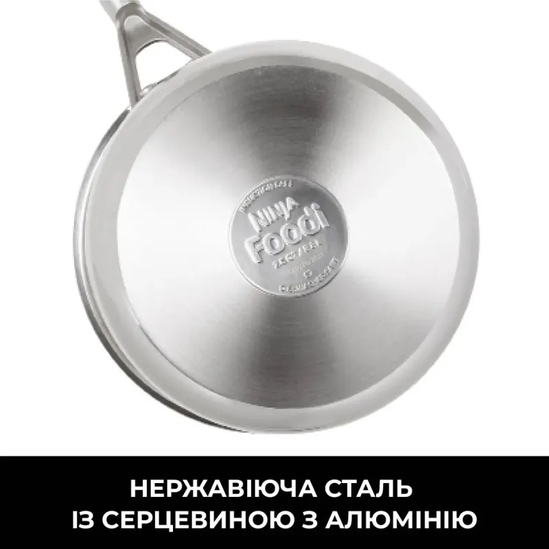 Сковородка NINJA Zerostick 24 см (C60024DE)