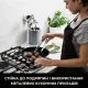 Сковородка NINJA Zerostick 24 см (C60024DE)
