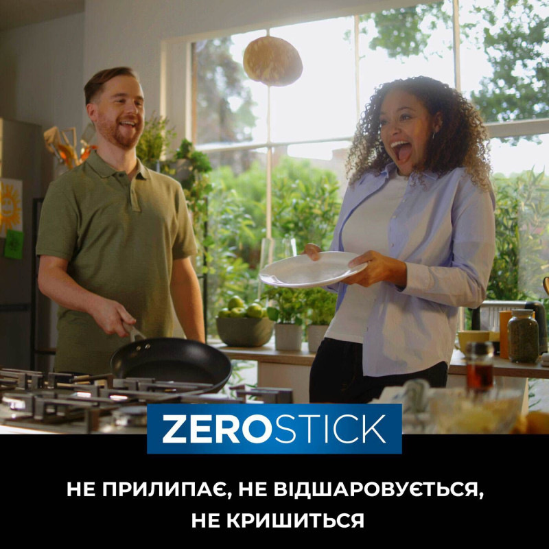 Сковорідка NINJA Zerostick Premium 26 см (C30026DE)
