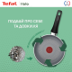 Сковорідка Tefal Halo 20 см C3120253