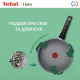 Сковорідка Tefal Halo 24 см C3120453