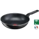 Сковородка Tefal XL Intense (C3841953)