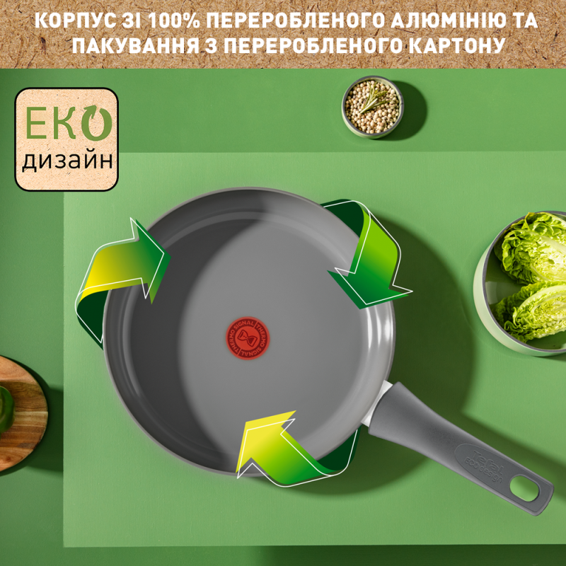 Сковородка Tefal Renew 26 см (C4250543)