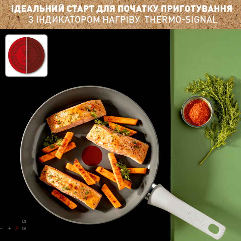 Сковородка Tefal Renew 26 см (C4250543)