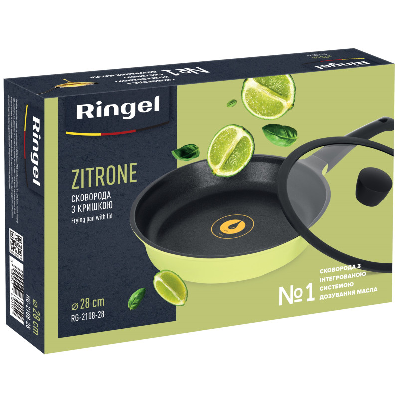 Ringel Zitrone RG-2108-28