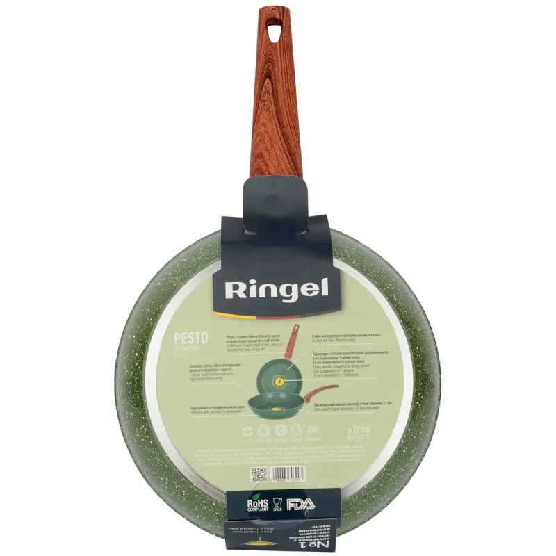 Сковородка Ringel Pesto (RG-1137-22)
