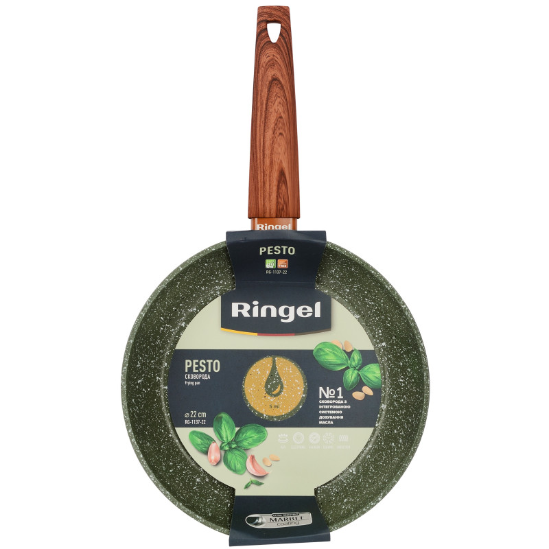 Сковородка Ringel Pesto pan (RG-1137-24)