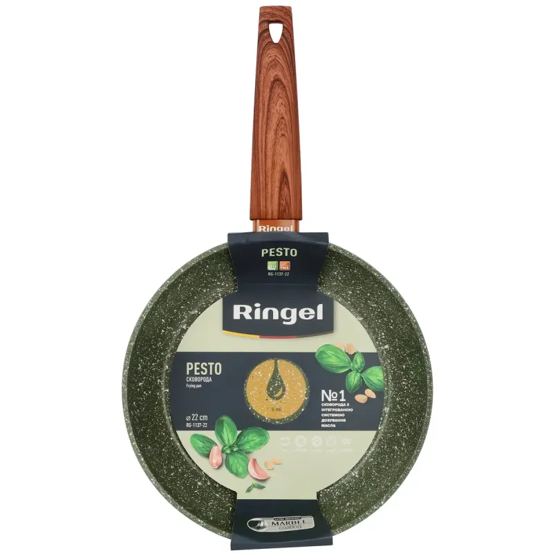 Сковородка Ringel Pesto pan (RG-1137-26)