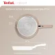 Сковородка Tefal Delight 28 см (G2930602)