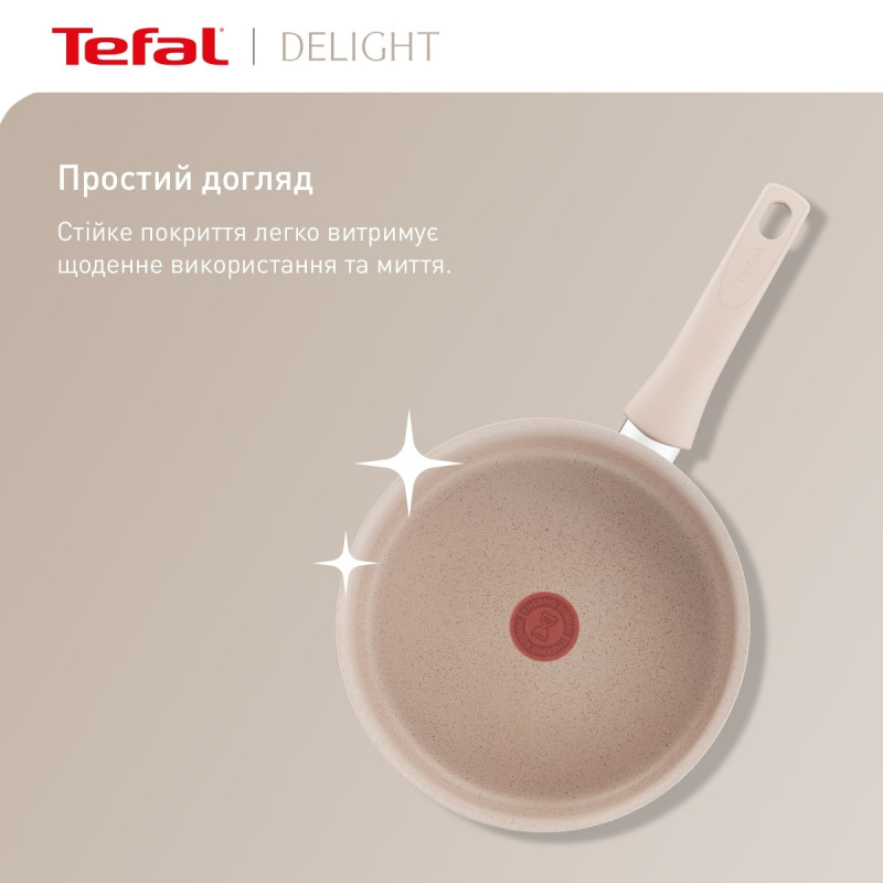 Сковорідка Tefal Delight 28 см (G2930602)