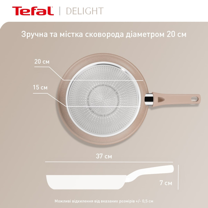 Сковородка Tefal Delight 26 см (G2930502)