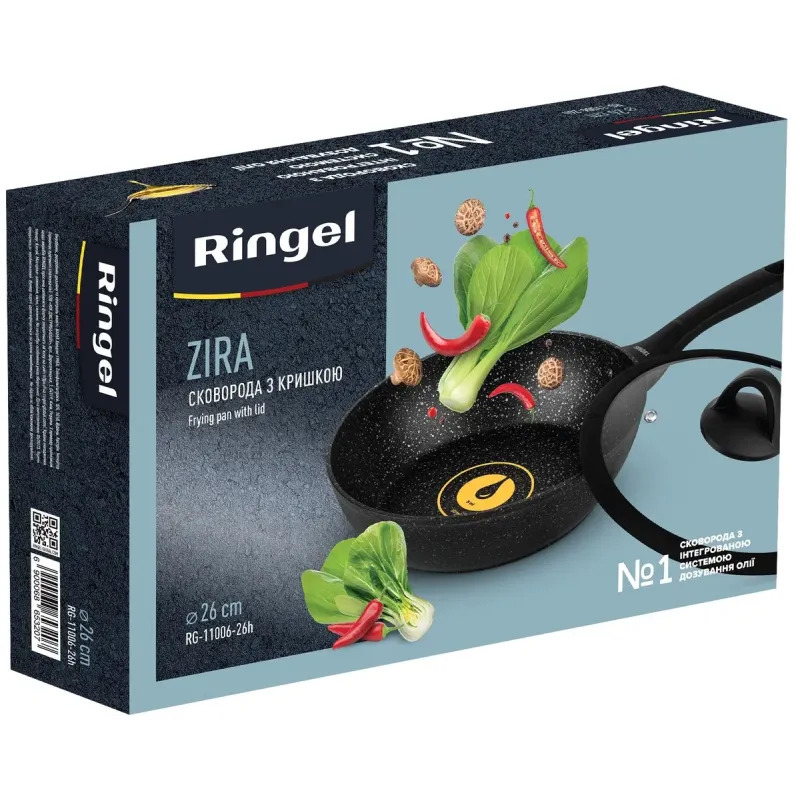 Сковородка RINGEL Zira (RG-11006-20h)