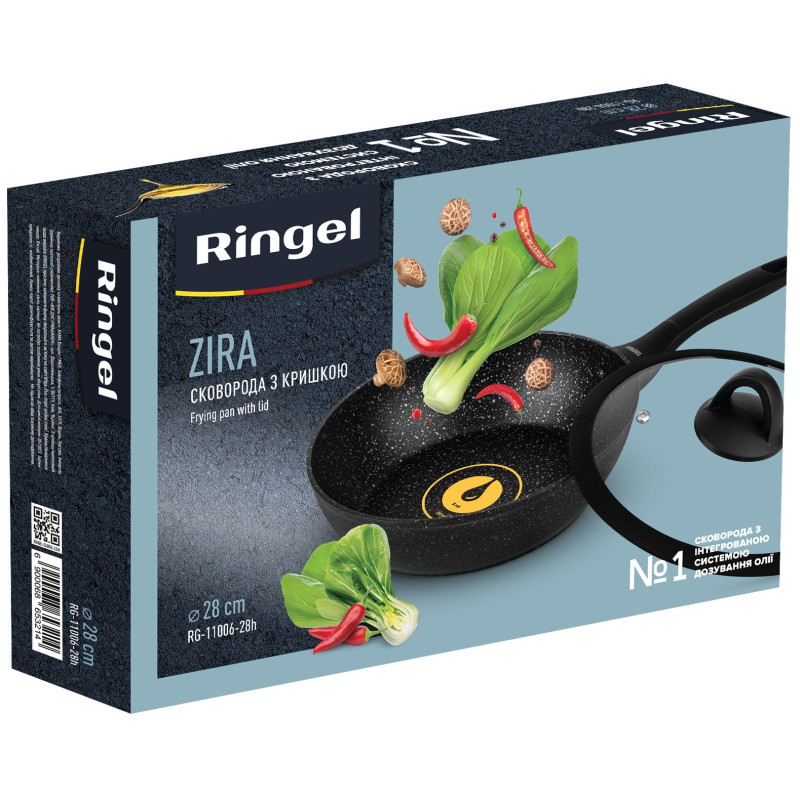 Сковородка RINGEL Zira (RG-11006-20h)
