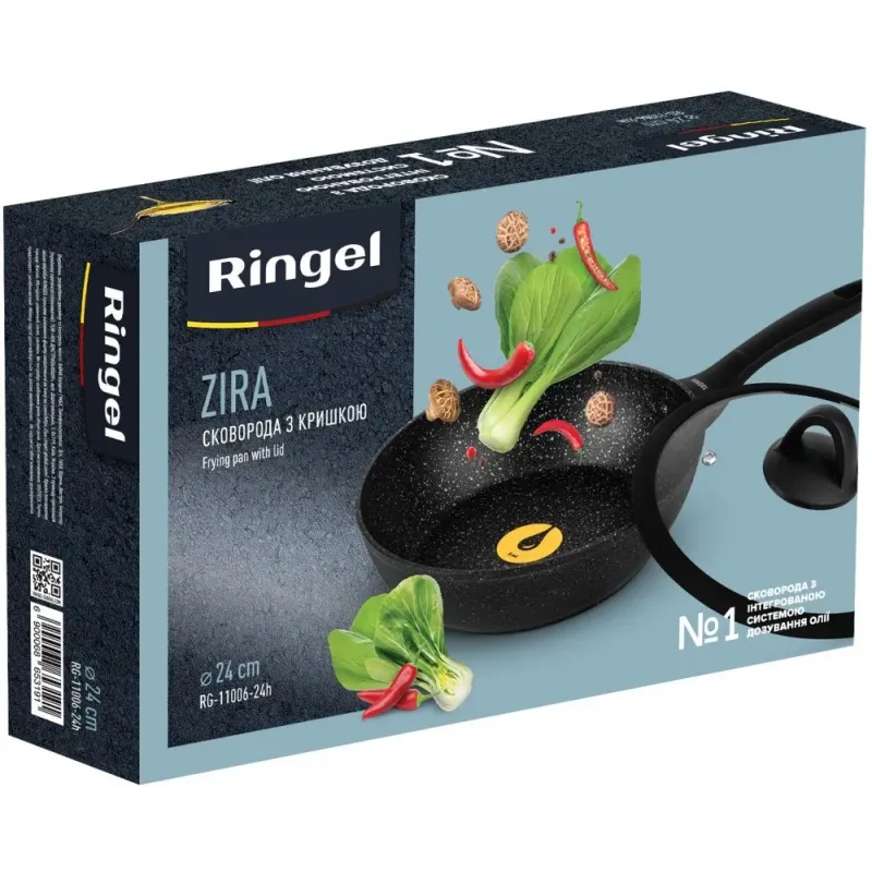 Сковородка RINGEL Zira (RG-11006-24h)