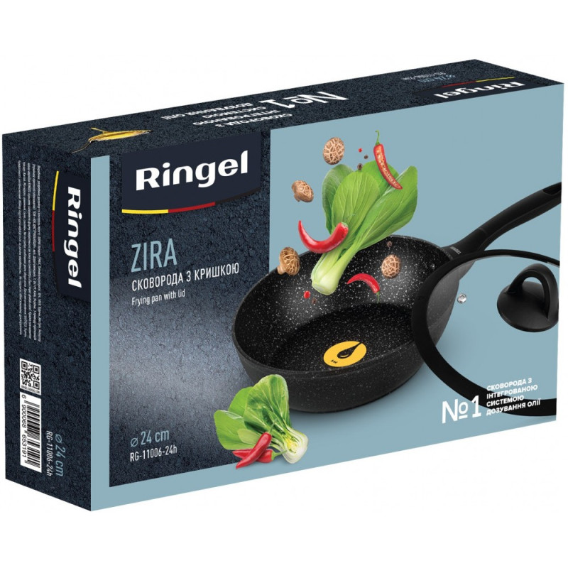 RINGEL Zira (RG-11006-28h)