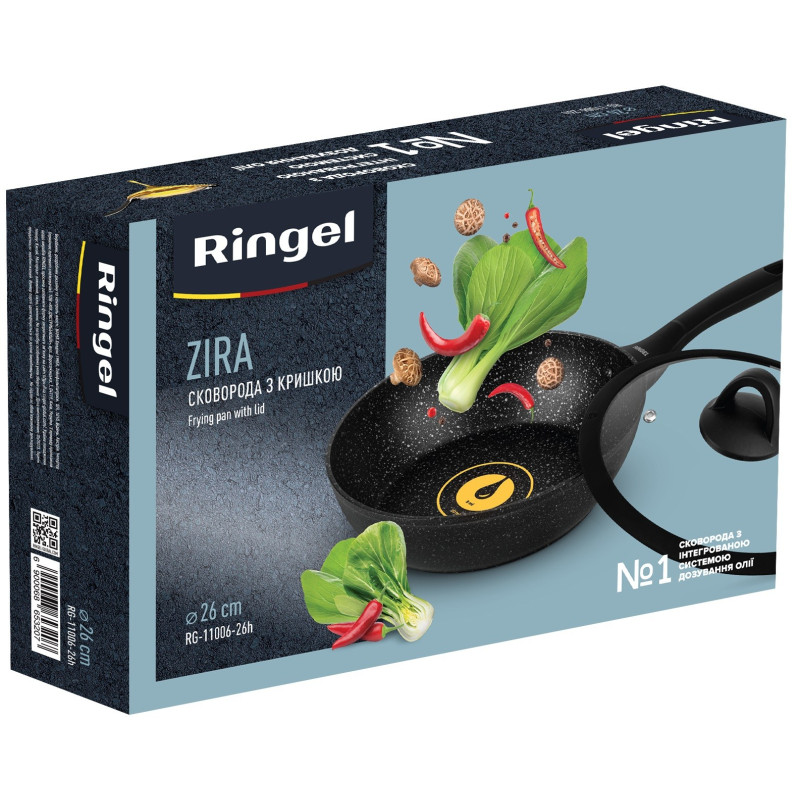RINGEL Zira (RG-11006-28h)