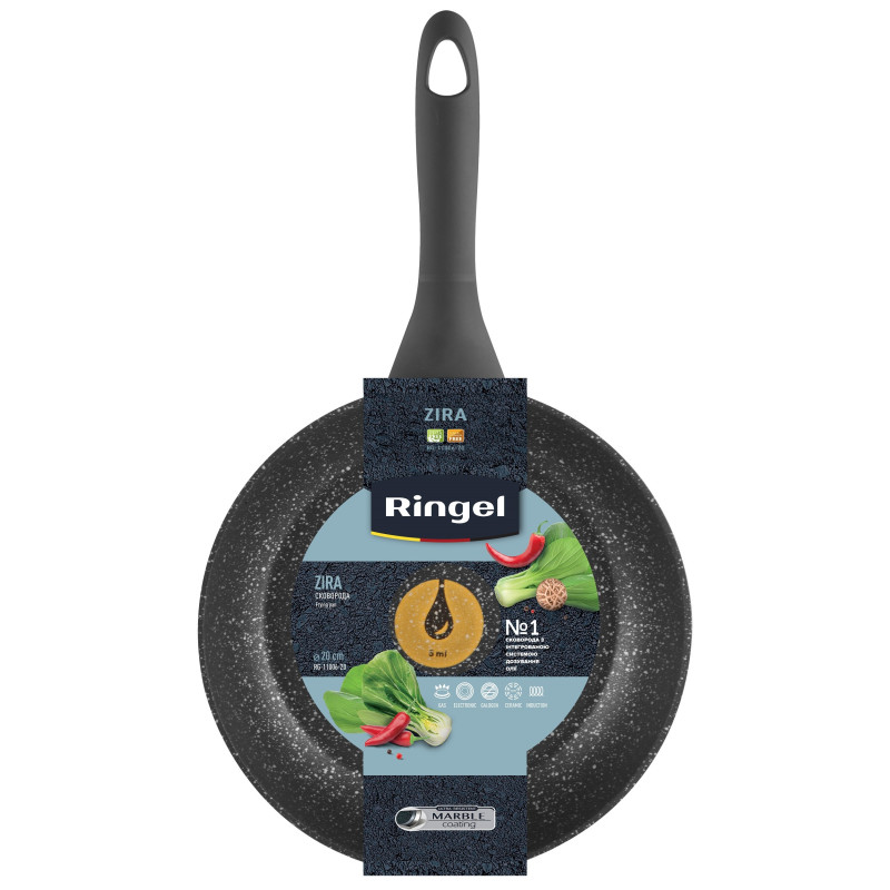 Сковородка RINGEL Zira (RG-11006-20)