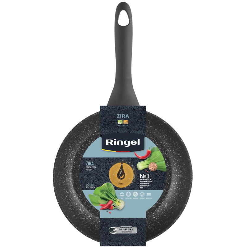 Сковородка RINGEL Zira (RG-11006-20)