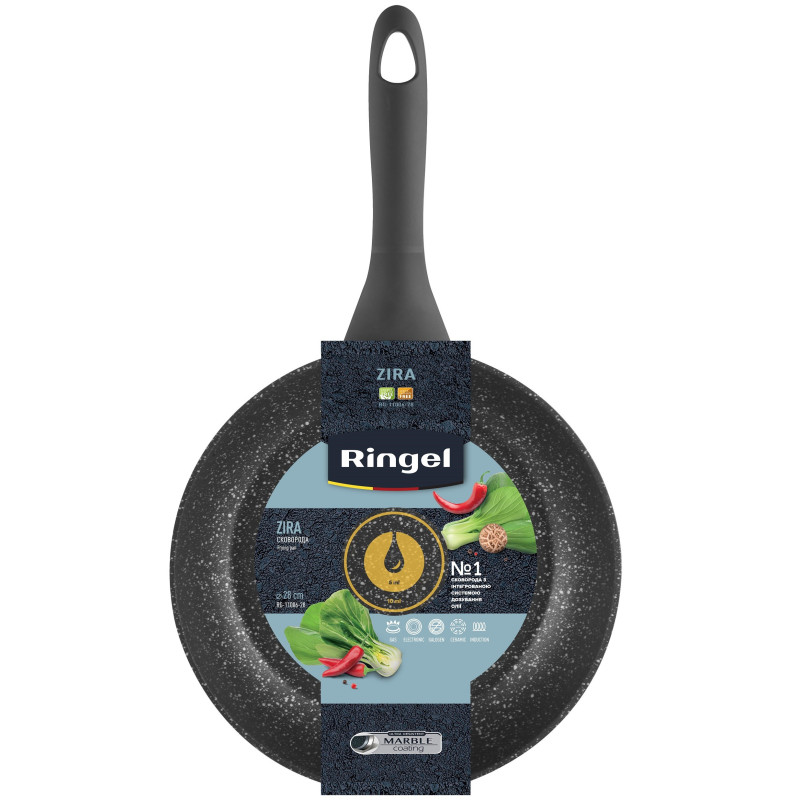 Сковородка RINGEL Zira (RG-11006-20)