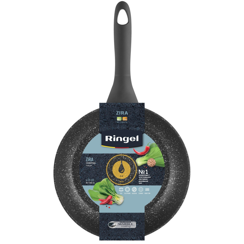 Сковородка RINGEL Zira (RG-11006-20)