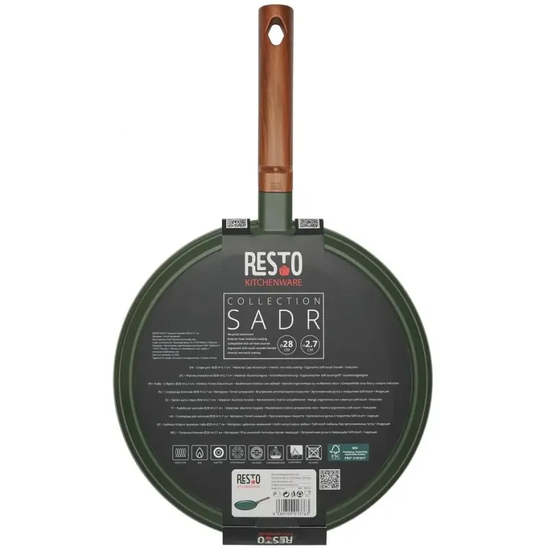 Сковородка RESTO 93712