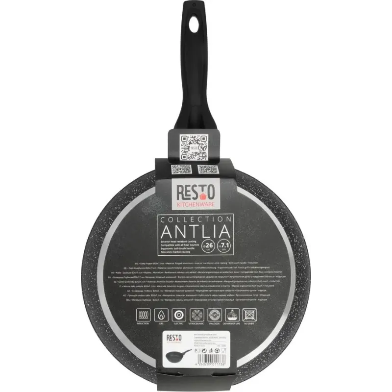 Сковородка Resto ANTLIA 26 см (93063)