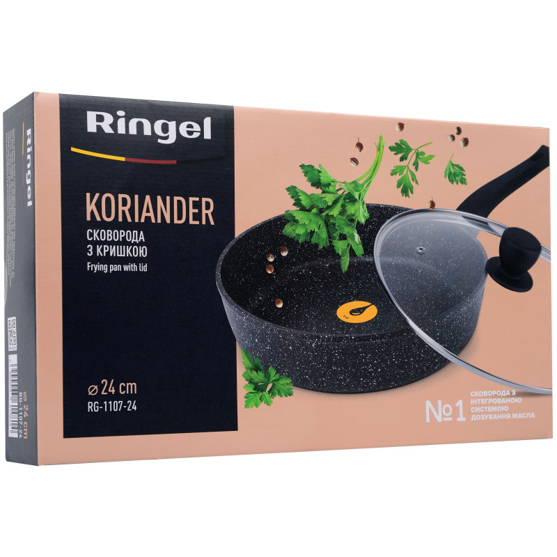 Сковорідка Ringel Koriander RG-1107-28