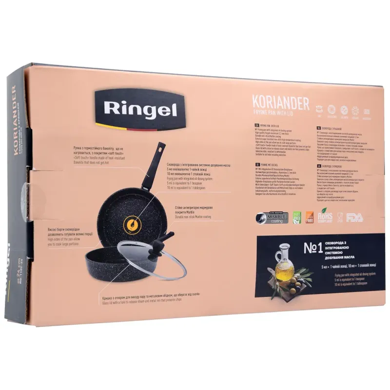 Сковородка Ringel Koriander RG-1107-24