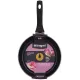Сковородка Ringel Kardamom RG-1127-26