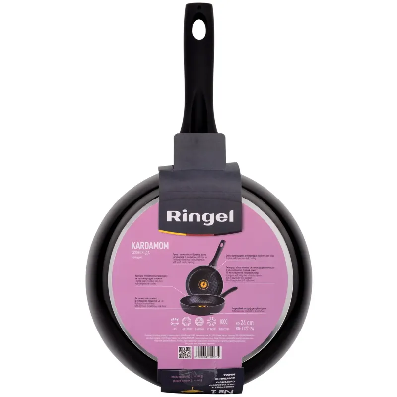 Сковородка Ringel Kardamom RG-1127-26